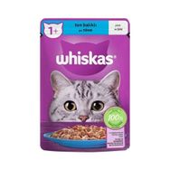 Whiskas Ton Balıklı 28x85 gr Kedi Maması