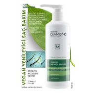 White Diamond Yenileyici Vegan Paraben Sles Sls Gluten ve Tuz İçermez 500 ml Saç Bakım Şampuanı