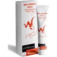 WhiteVeterinay Malt Paste 100 gr Kediler için Tüy Yumağı Önleyici Malt Macunu