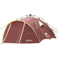 Wildland Moon Nest 200 2 Kişilik Kamp Çadır