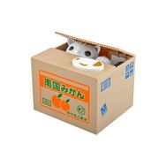 Wildlebend Hırsız Kedi Kumbara