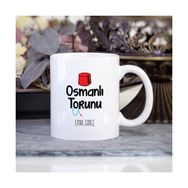 Wildlebend Osmanlı Torunu Kupa Bardak