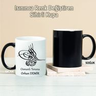 Wildlebend Pi08 Osmanlı Torunu Kişiye Özel Kupa