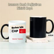 Wildlebend Pi195 Herkes İçin CHP Kişiye Özel Kupa