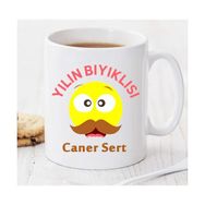 Wildlebend Pi71 Yılın Bıyıklısı Kişiye Özel Kupa