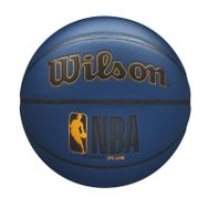 Wilson NBA Forge Plus WTB8102XB07 Basketbol Topu