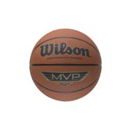 Wilson X5357 No:7 MVP Brown Basketbol Topu