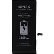 Winex Mobile iPhone 7 Plus Güçlendirilmiş Premium Batarya