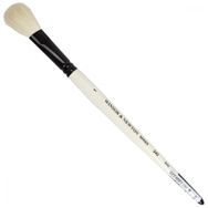 Winsor & Newton 5224001 Sable serisi 240 sulu boya fırçası No. 1 (yuvarlak, yıkanmış, fırça)