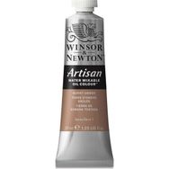 Winsor Newton Artisan Burnt Umber 076 S.1 37 ml Yağlı Boya