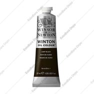 Winsor Newton Artisan Lamp Black 337 S.1 37 ml Yağlı Boya