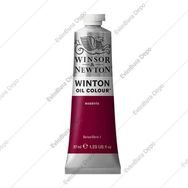 Winsor Newton Artisan Magenta 380 S.1 37 ml Yağlı Boya