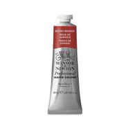 Winsor Newton Artists Brown Madder 056 S.1 37 ml Yağlı Boya