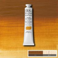 Winsor Newton Artists Raw Sienna 552 S.1 200 ml Yağlı Boya