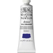 Winsor Newton Artists W.Violetdiox 733 S.2 37 ml Yağlı Boya