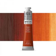 Winsor Newton Burnt Sienna 074 5 ml Sulu Boya