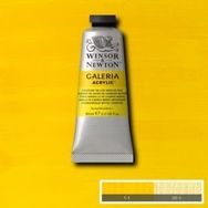 Winsor Newton Cadmium Yellow Medium 116 S.3 60 ml Akrilik Boya