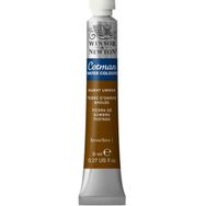 Winsor Newton Cotman Burnt Umber 8 ml Sulu Boya