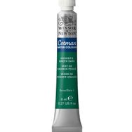 Winsor Newton Cotman Hooker's Green Dark Tüp 8 ml Sulu Boya