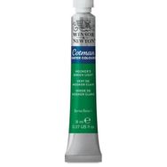 Winsor Newton Cotman Hooker's Green Light 8 ml Sulu Boya