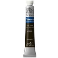 Winsor & Newton Cotman Lamp Black 8 ml Sulu Boya