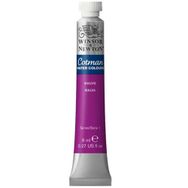 Winsor Newton Cotman Mauve Tüp 8 ml Sulu Boya