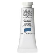 Winsor Newton Designers 14 ml Cyprus Green 211 S2 Guaj Boya