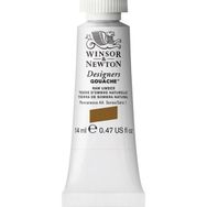 Winsor Newton Designers 14 ML Raw Umber 554 S.1 Guaj Boya