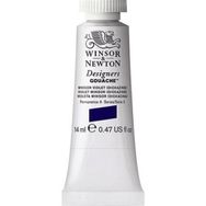 Winsor Newton Designers 14 ml W.Violet Diox 733 S.3 Guaj Boya