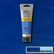 Winsor Newton Galeria 535 Process Cyan Akrilik Boya