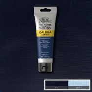 Winsor Newton Galeria 541 Prussian Blue Hue Akrilik Boya