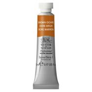 Winsor Newton No:059 Brown Ochre 5 ml Sulu Boya