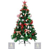Winterfest 150 cm 320 Dal ve Demir Ayaklı Yılbaşı Çam Ağacı