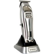 Wison W-Power WS-7500 Tıraş Makinesi