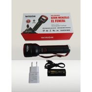Wison WS5572 20W Uzun Menzilli El Feneri