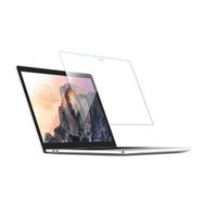 Wiwu MacBook 15.4 Pro Retina Vista Ekran Koruyucu