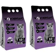 Wondersand Lavanta Kokulu İnce Tane Topaklanan 2x10 lt Kedi Kumu