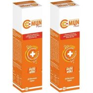 World Medicine C-Mun Plus 20 Efervesan Tablet