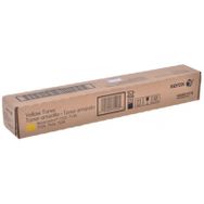Xerox 006R01518 Toner