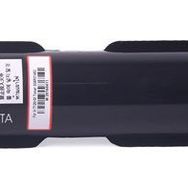 Xerox 7120 WC.7125-7225 006R01463 Kırmızı Smart Toner