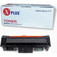 Xerox B210 Toner