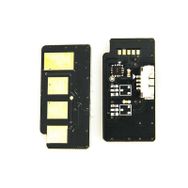 Xerox Phaser 4600-106R01536 Yüksek Kapasiteli Toner Chip