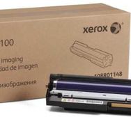 Xerox Phaser 7100 108R01148 Renkli Orijinal Drum Ünitesi