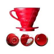 Xhltd V60 Stil Kırmızı Seramik Kahve Damla Filtre Kupası