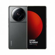 Xiaomi 12S Ultra 5G 512GB 12GB Ram Siyah