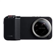 Xiaomi 17 Ultra Photography Kit Pro