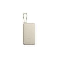 Xiaomi 33W 20.000Mah Krem Powerbank USB ve USB-C Portu ve USB-C Entegre Kablo BHR8851GL