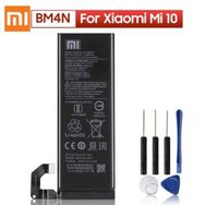 Xiaomi Mi 10 4780 mAh Batarya