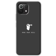 Xiaomi Mi 11 Lite Hd Desen Baskılı Headshot Arka Kapak Kılıf