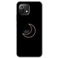 Xiaomi Mi 11 Lite Hd Desen Baskılı İyi Geceler Arka Kapak Kılıf